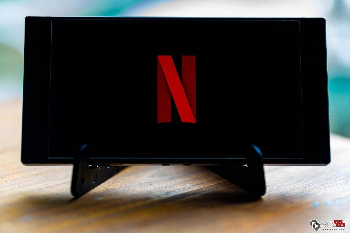 Netflix 进军游戏市场！传将于 2022 年正式上架 会员不用额外缴费就可以玩